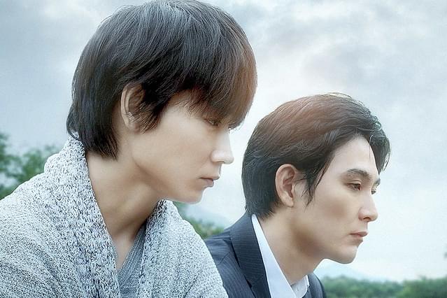 「影裏」の場面写真