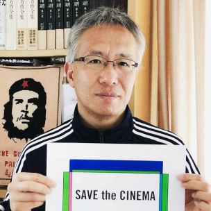 井上 淳一の写真