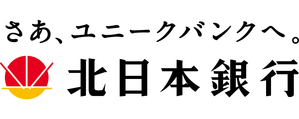 北日本銀行